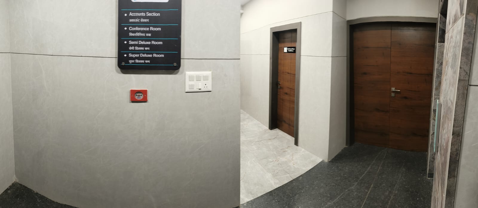 Hospital reception