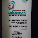 Chintamani Eye and Dental Hospital