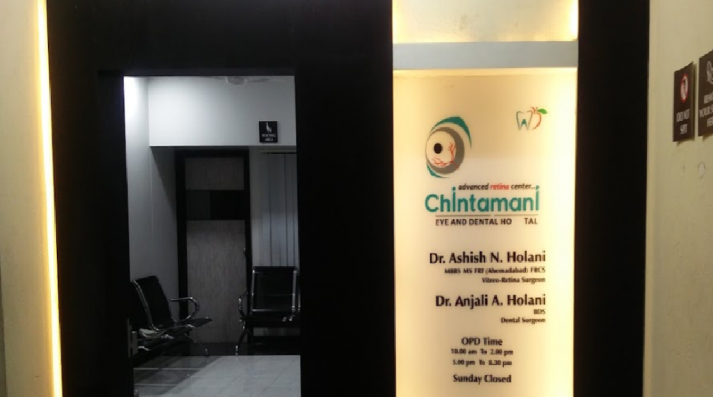 Eye and Dental Hospital in Aurangabad